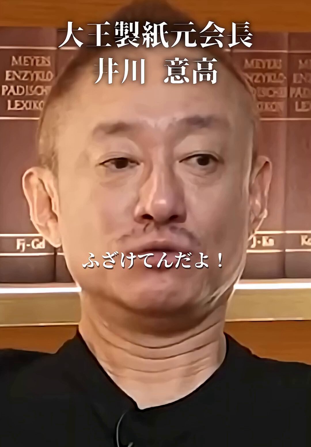 358ちゃん (@max358japan) / X