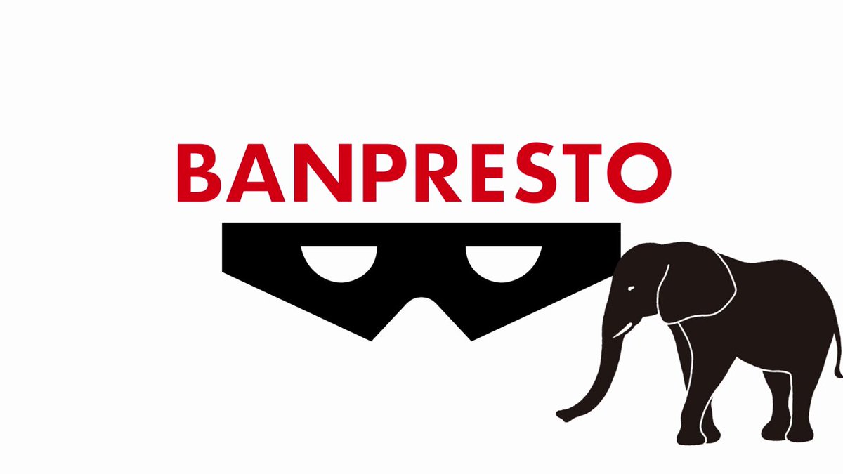 バンプレストブランド(BANDAI SPIRITS) (@BANPRE_PZ) / X