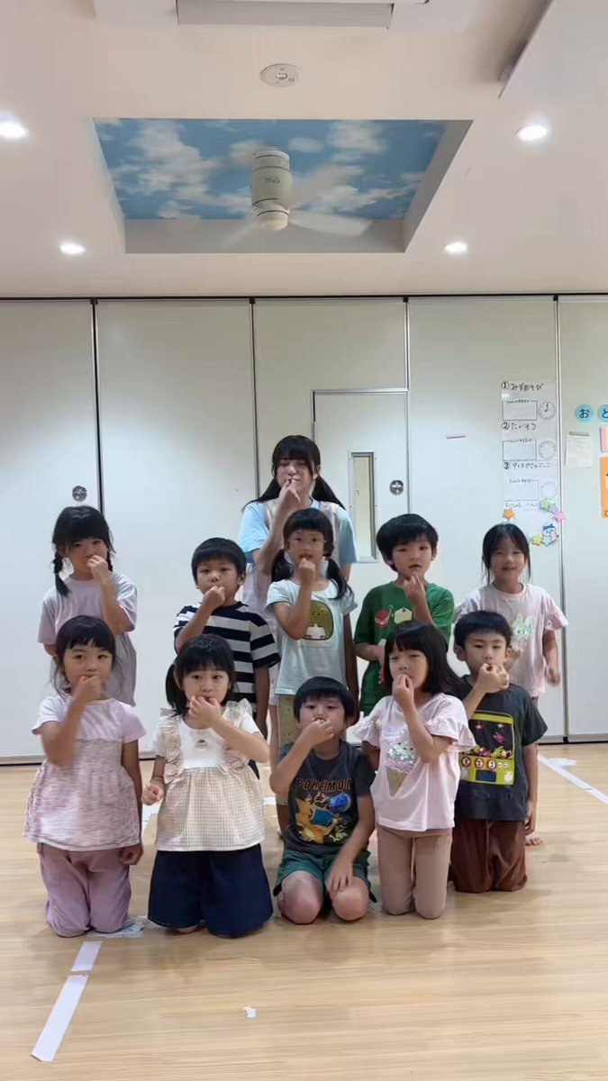 今日のティック!ひなの先生🥰