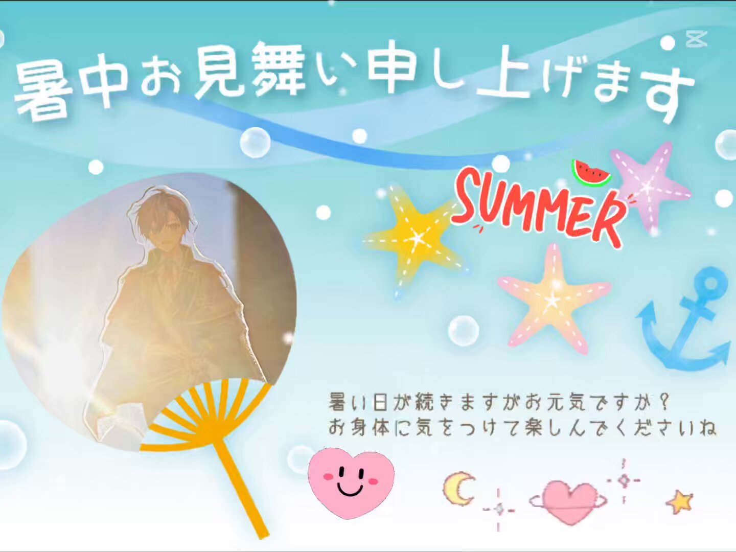 ちづるさま確認ページ♡ Miyuki Chikara على X: 