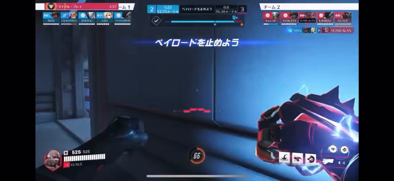 いーちゃんV OW/S 8736514_l.jpg