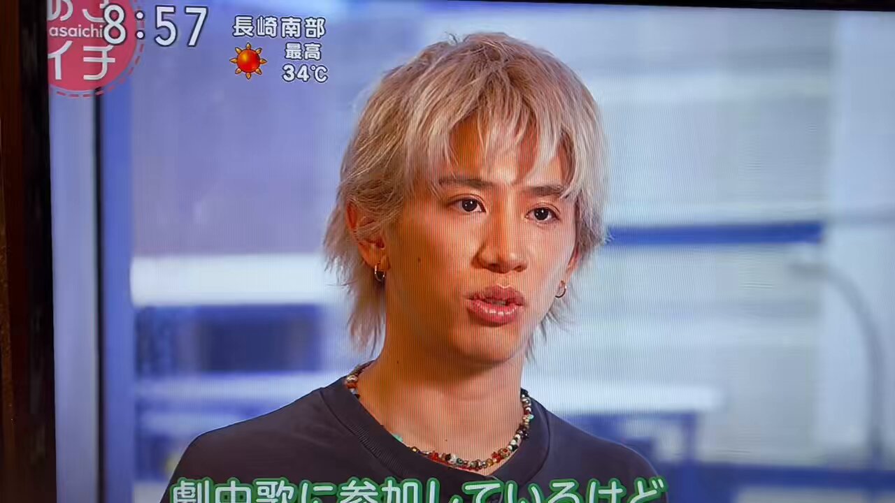 taka - Search / X