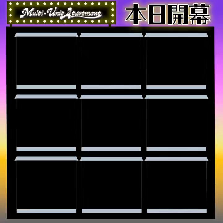 SSH 入場特典 ブロマイド 加藤良輔 全種 6枚 加藤良輔（RSK）STAFF (@rsk_staff) / X