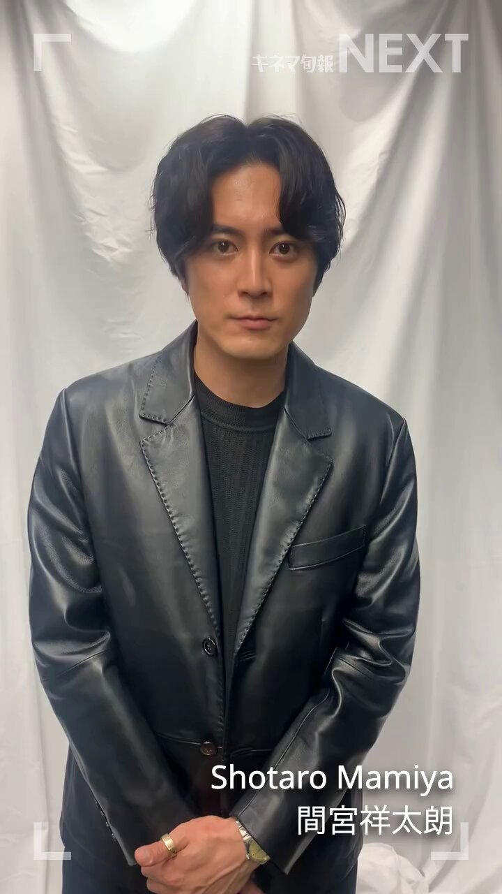 間宮祥太朗さんまとめ売り 間宮祥太朗さんまとめ売り 間宮祥太朗さんまとめ売り - メルカリ