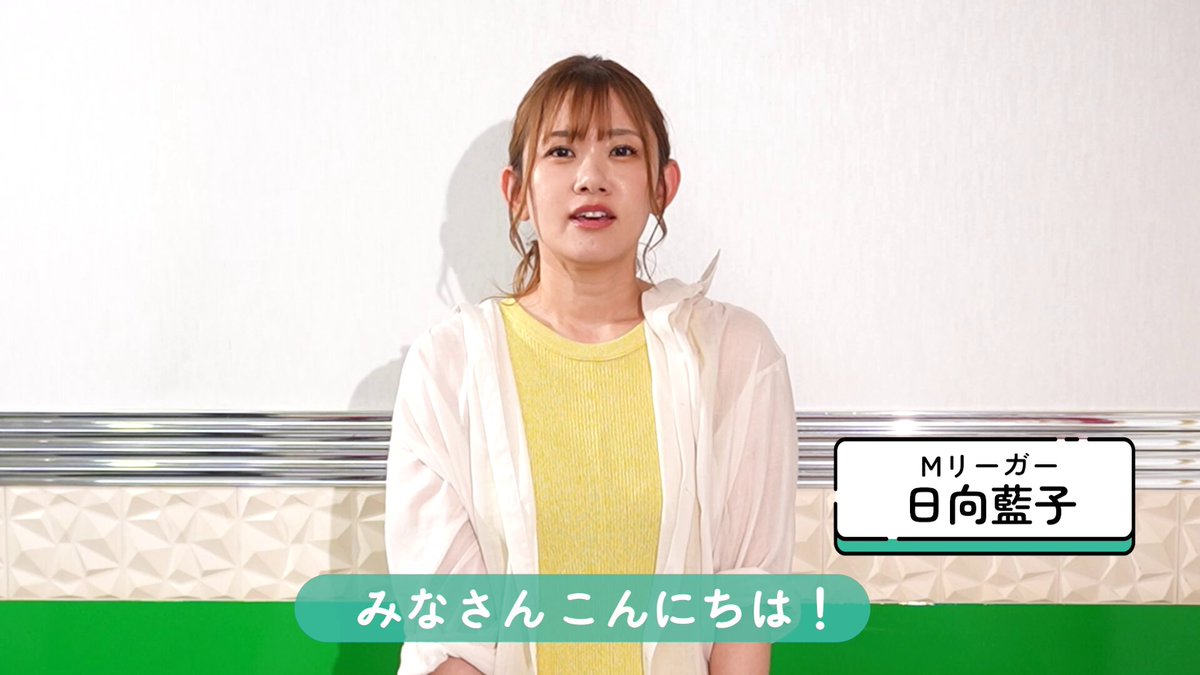 日本懐かし大全シリーズ/辰巳出版 毎週プレゼント