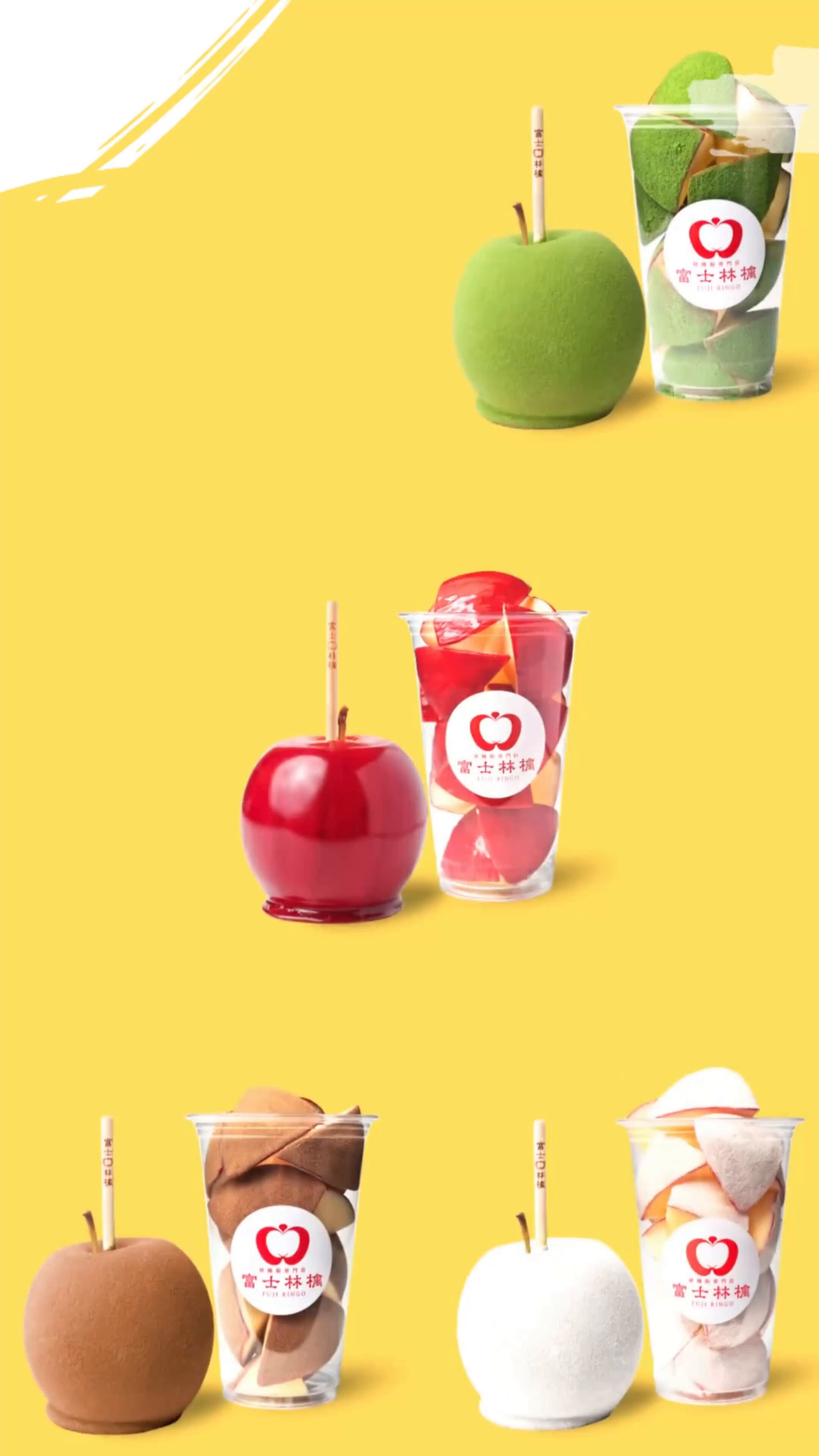 りんご飴専門店 富士林檎🍎【公式】 (@fujiringo_jp) / X
