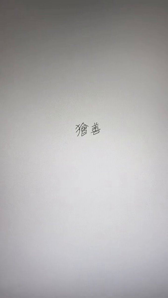 fz7_13) / X