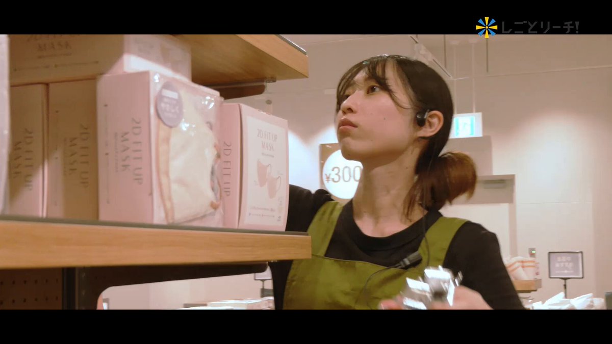天*心様 ワールドコインズ　2020 3COINSスリーコインズ【公式】 (@3COINS_news) / X