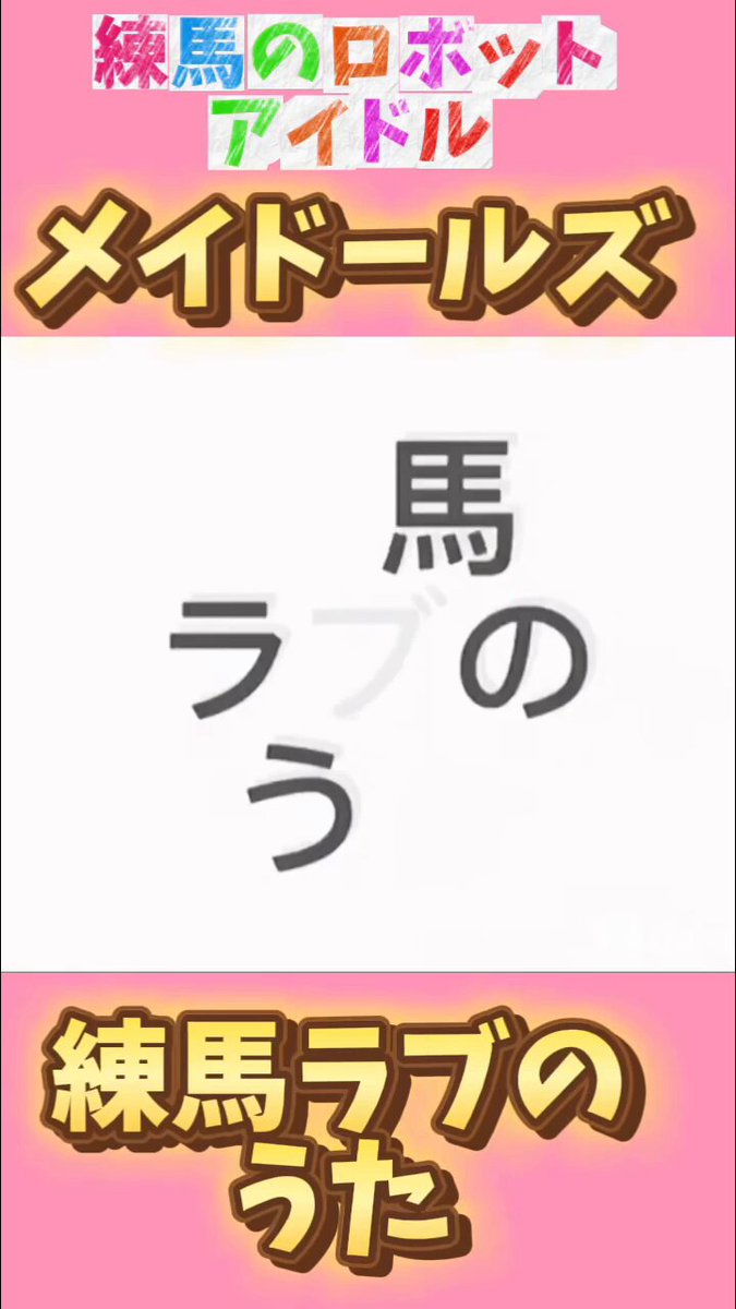 ザリキング　ヤモマーク　BLOPUS ヤモマークブログ