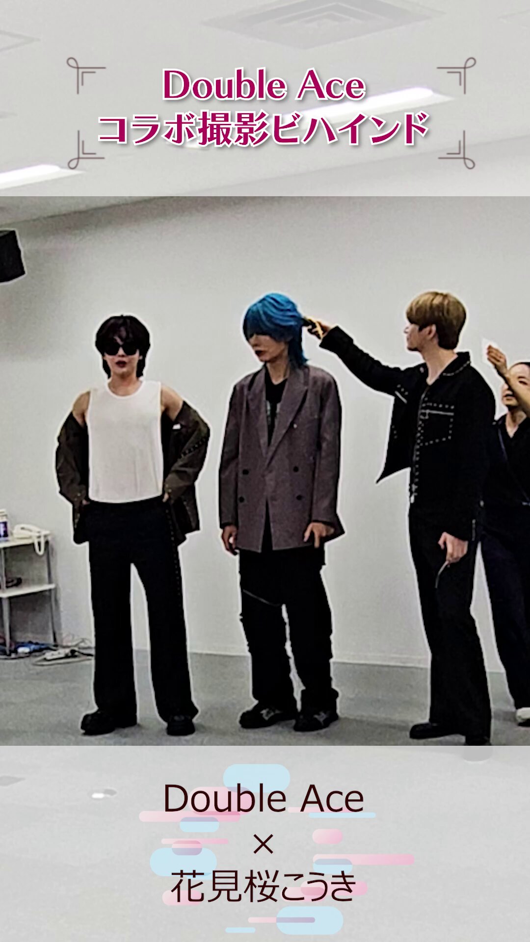 MIRACLE SHADOW 元気を出しなさい おまけ付き 朝日を見に行こうよ MIRACLE SHADOW 元気を出しなさい おまけ付き 朝日を見に行こう