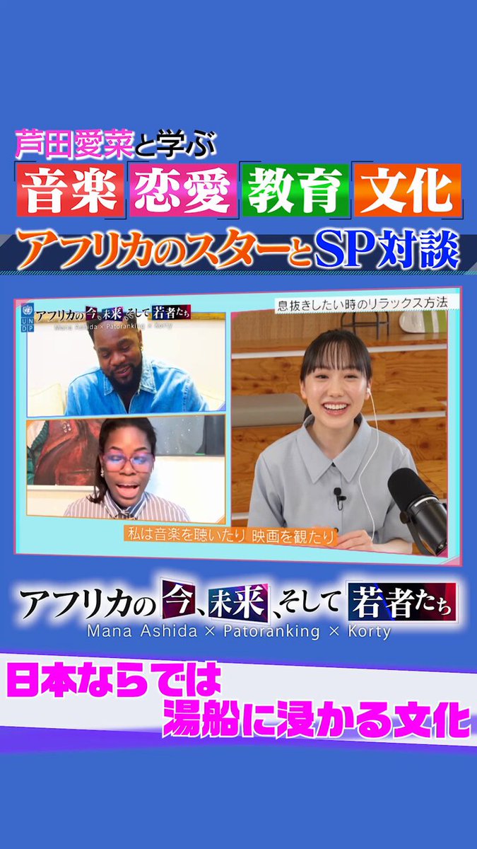 後発福祉国家論 比較のなかの韓国と東アジア  /東京大学出版会/金成垣（単行本） 東アジア国際通貨と中世日本―宋銭と為替からみた経済史― | 井上