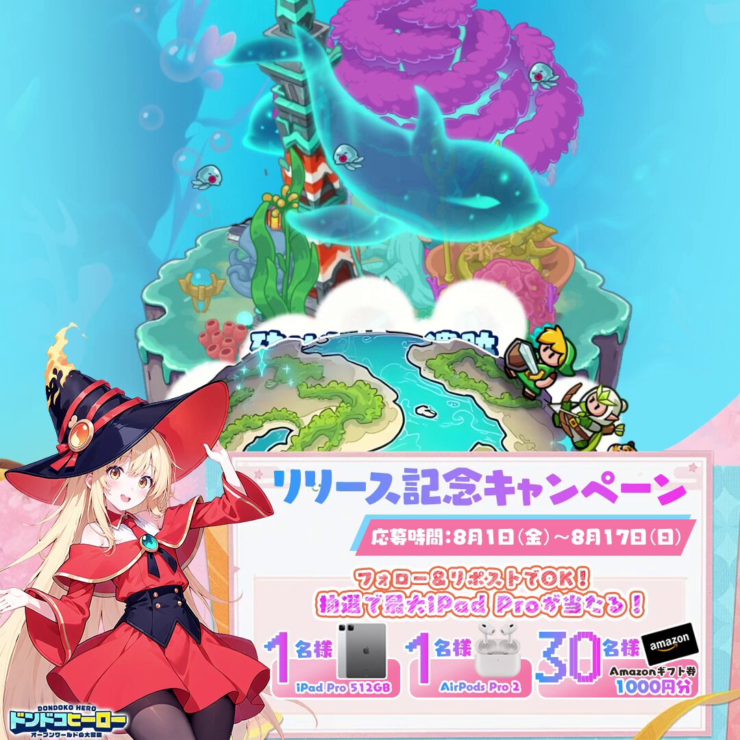RGGまとめ D7wUWKXUYAEt5CR.jpg