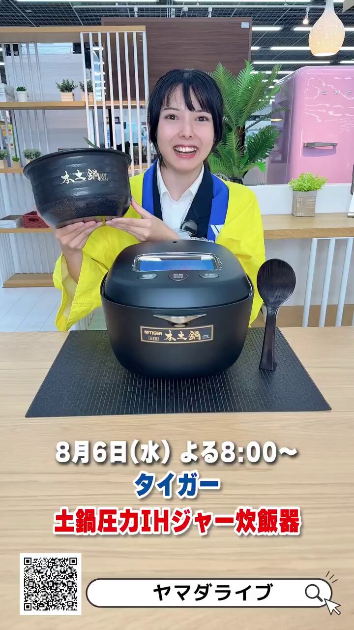 yamadaページです。 momose MT-OSAKAZAKURA'25/E （Canal Deep BLU-VGR）#20602