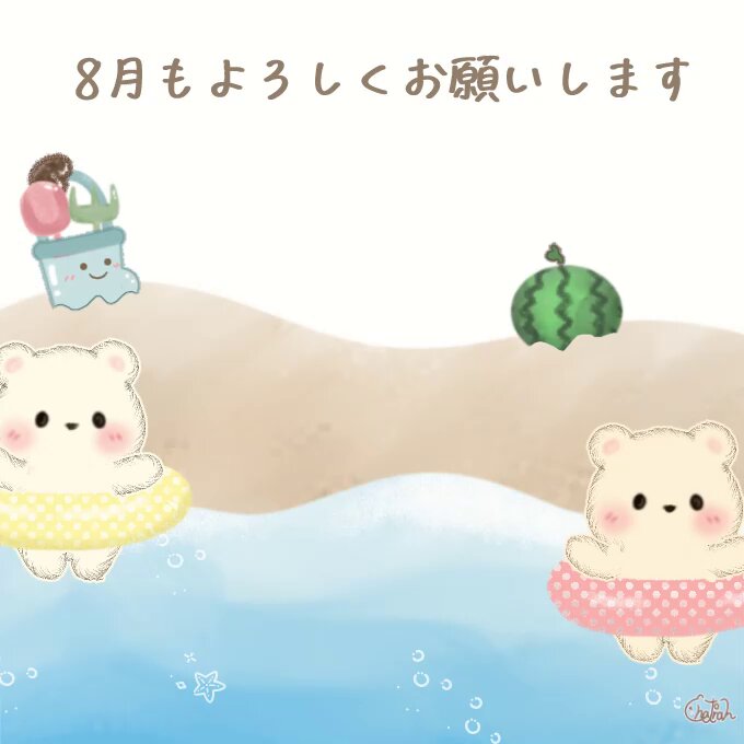 完売の品1点限り♡未使用　新作トナカイのかわいいスタンプ&ダイ　スタンピンアップ ちいかわ てんし♡あくま 2WAY ピックリルスタンド（②あくま