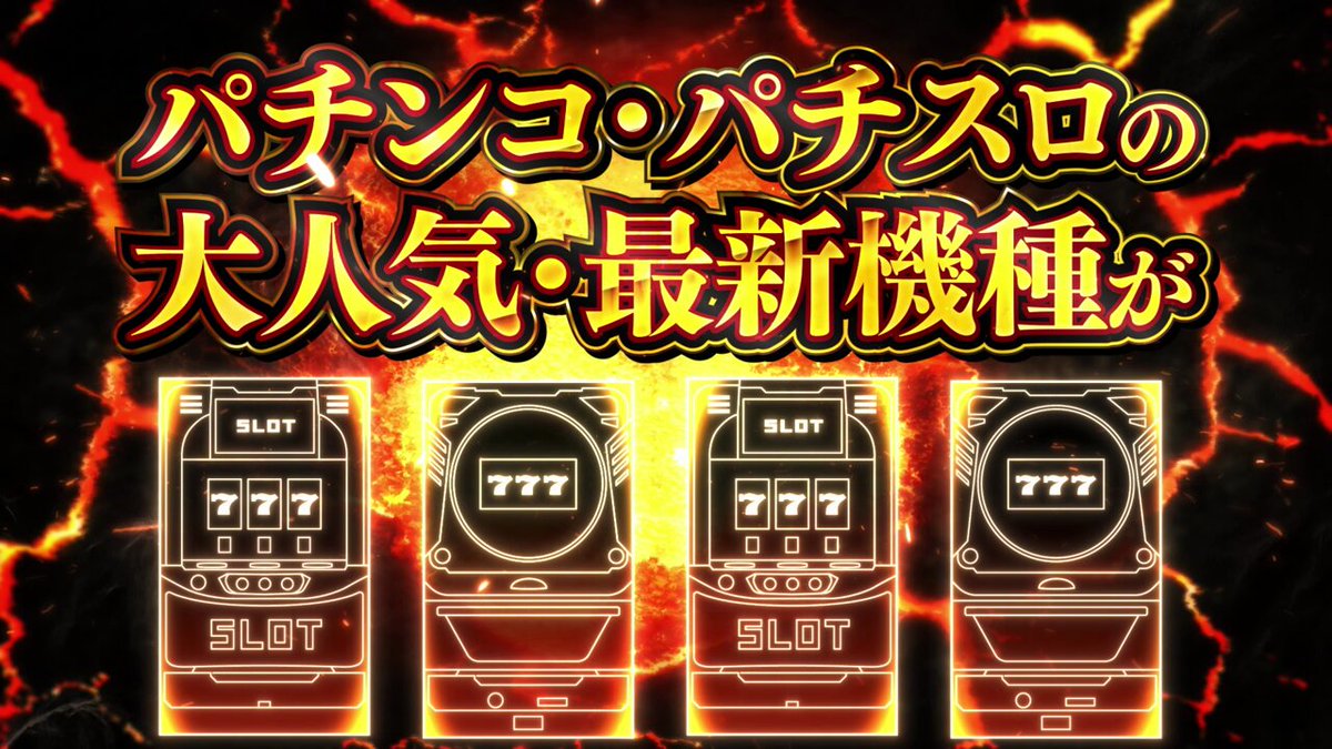 天赦日　願い叶える♡高波動玉 天赦日 願い叶える♡高波動玉