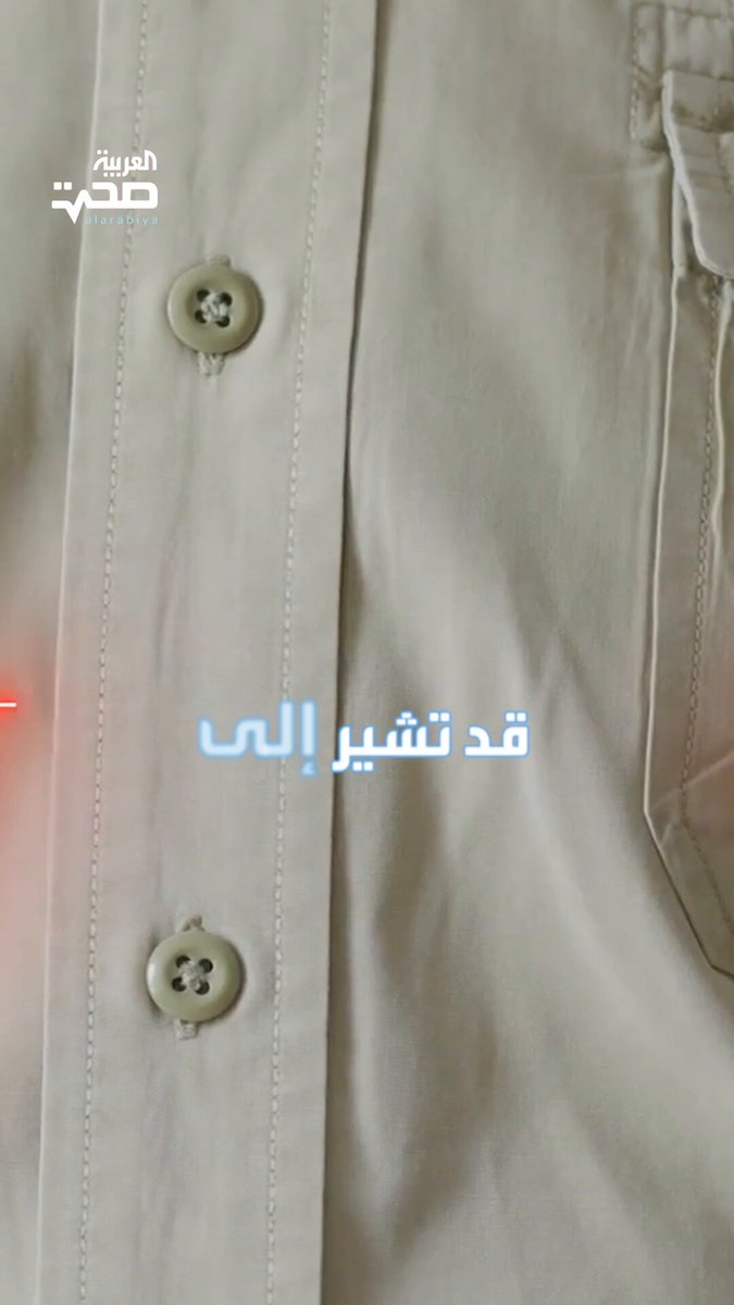 انتبه إليها علامات على جلدك تنذر بإصابتك بالنوبة القلبية _صحة #صحة 