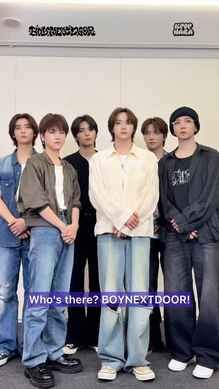 boynextdoor 中華 中国 一直娱 上海サイン会 当選者限定 イハン BOYNEXTDOOR イハン 一直娯 北京 withfans サイン会 中華 - メルカリ