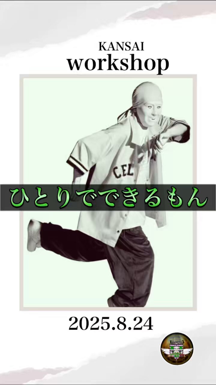 ランランー　ひとりでできるもん ひとりでできるもん! (10) |本 | 通販 | Amazon