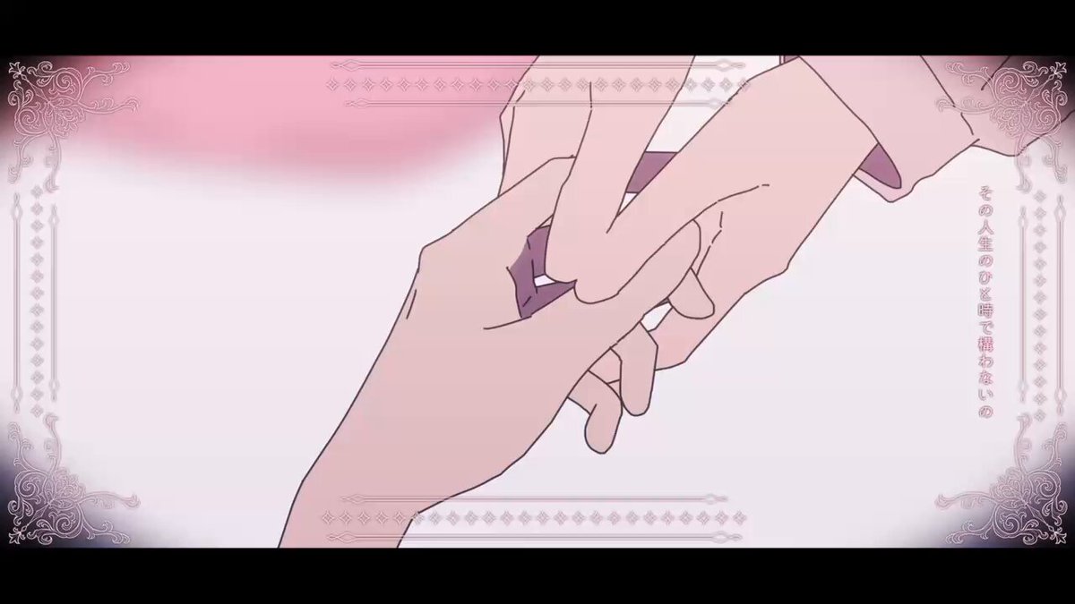 ◈ぇんじぇる 様◈　専用ページ 天使エル🥀🐇shorts毎日17:30投稿中 (@Ama_Eru) / X