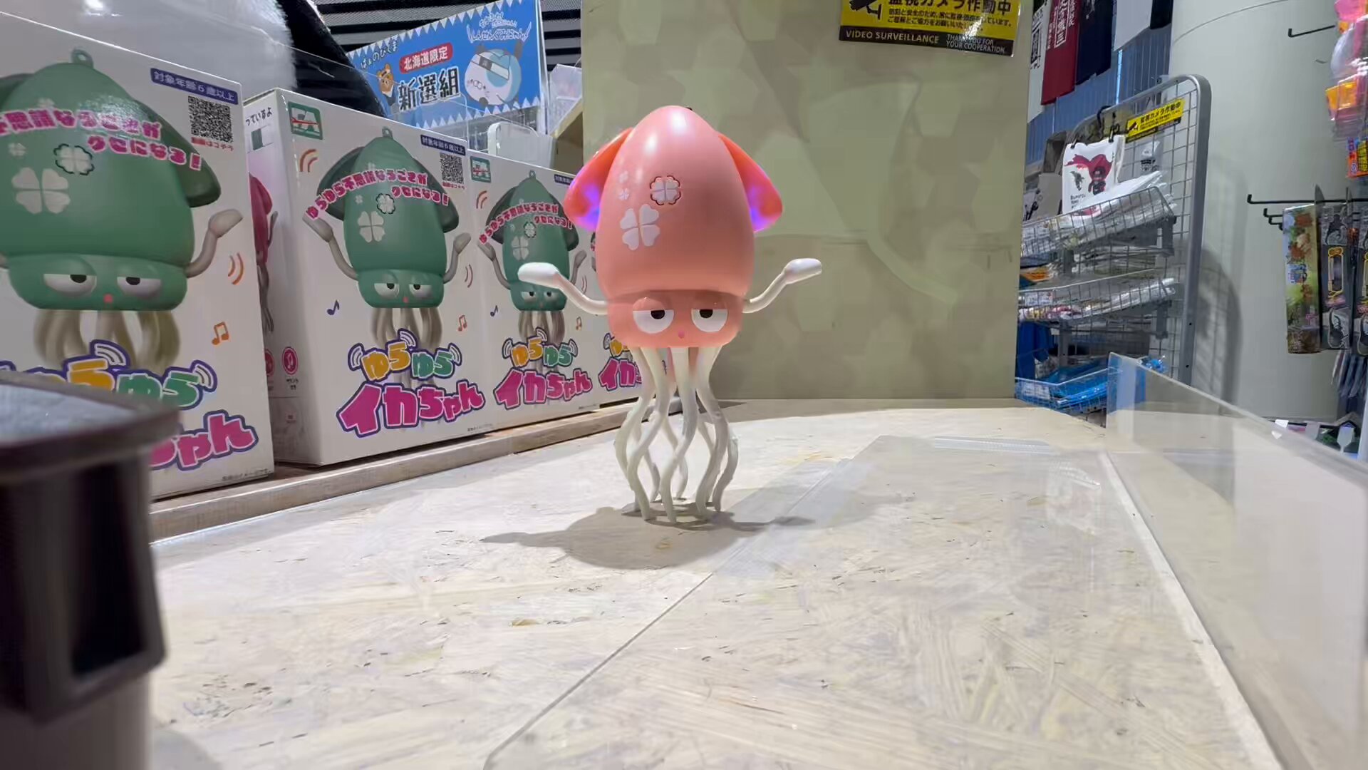 ご当地ゆらゆらしぇぼんくん(北海道) 五稜郭タワー販売部【公式】 on X: 
