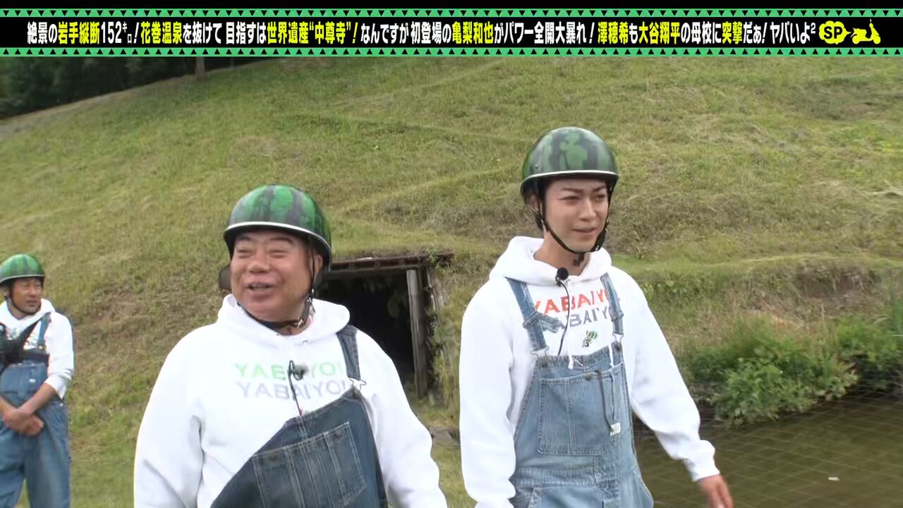 2025最新作☆GDC×CA4LA☆限定パナマハット　亀梨和也さん着用モデル GDC × CA4LA パナマ ハット 亀梨和也 着用アイテム Panama Hat