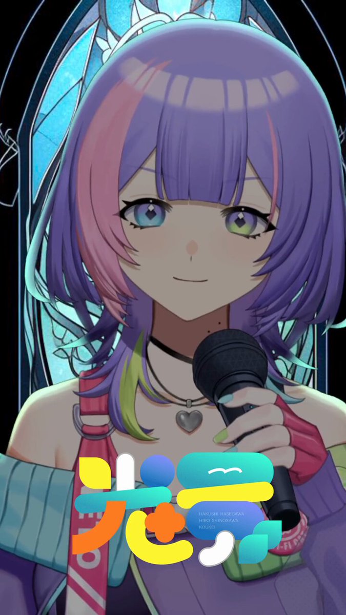 調子いいねです☺︎ 8月最初のいいね - Search / X