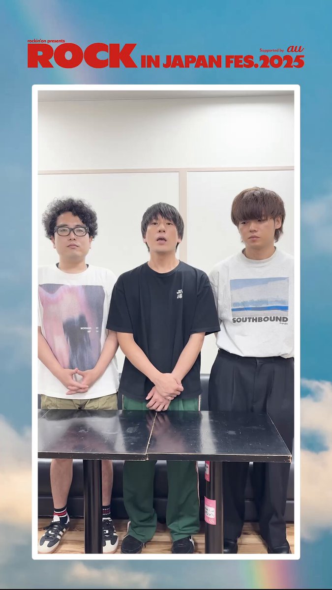 JフェスOFFICIAL｜ROCK IN JAPAN FESTIVAL 2025開催
