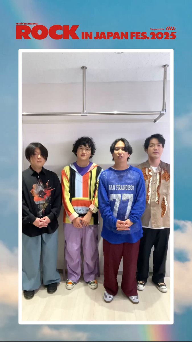 JフェスOFFICIAL｜ROCK IN JAPAN FESTIVAL 2025開催