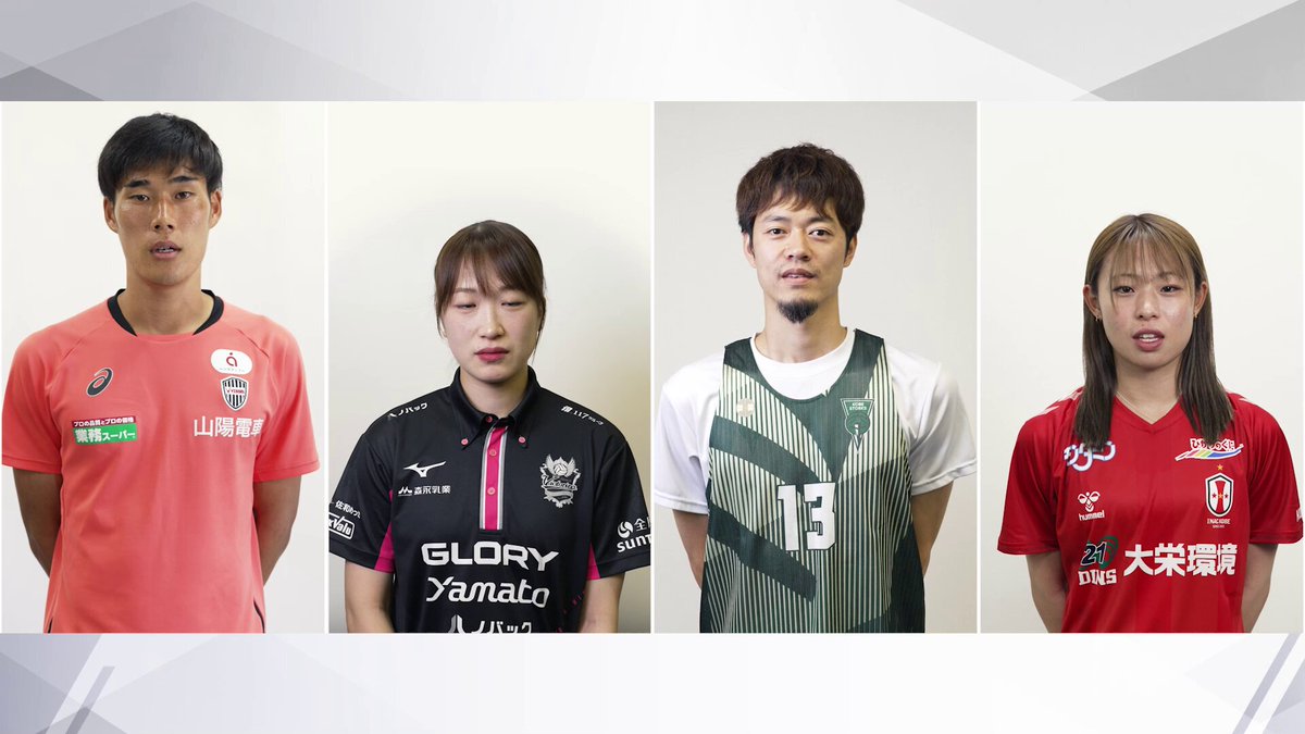 神戸ストークス　X-LARGE GnVZ4X1bQAAfiU8.jpg