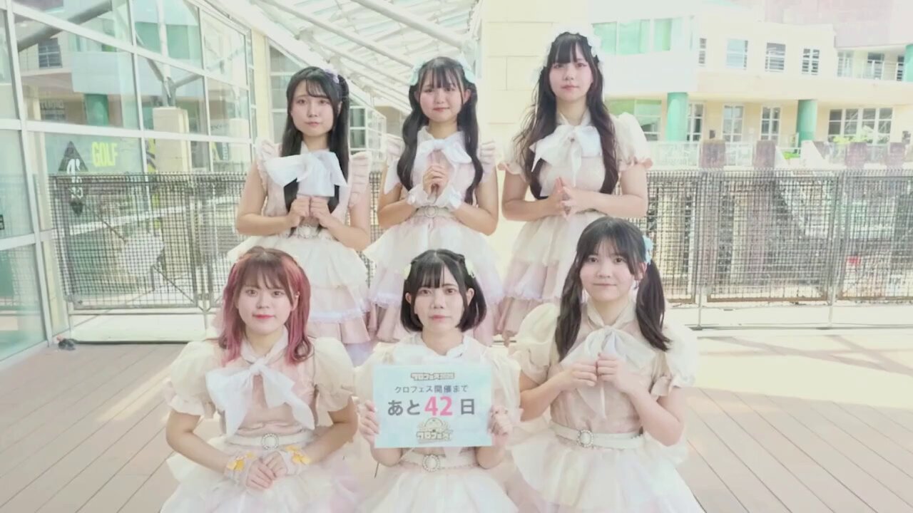 くろちゃん MV】ももくろちゃんZ×とれたんず＜こまちっち＞ - YouTube