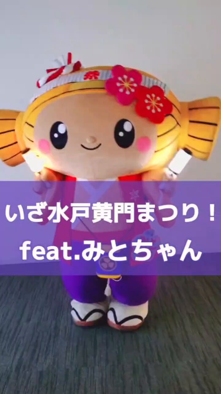 ☘️ちゃんみ〜様 Princess (NEW MIX) - YouTube