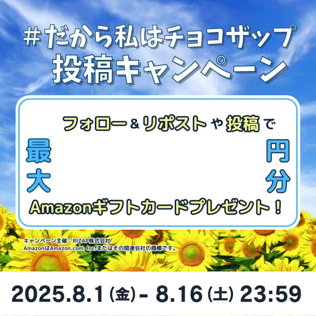 ◡̈*ポンちゃん様確認用 ポンちゃん。 on X: 