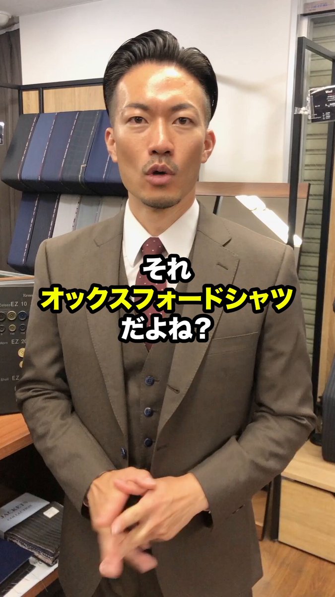 さた　オーダーページ omiya-800x450.webp