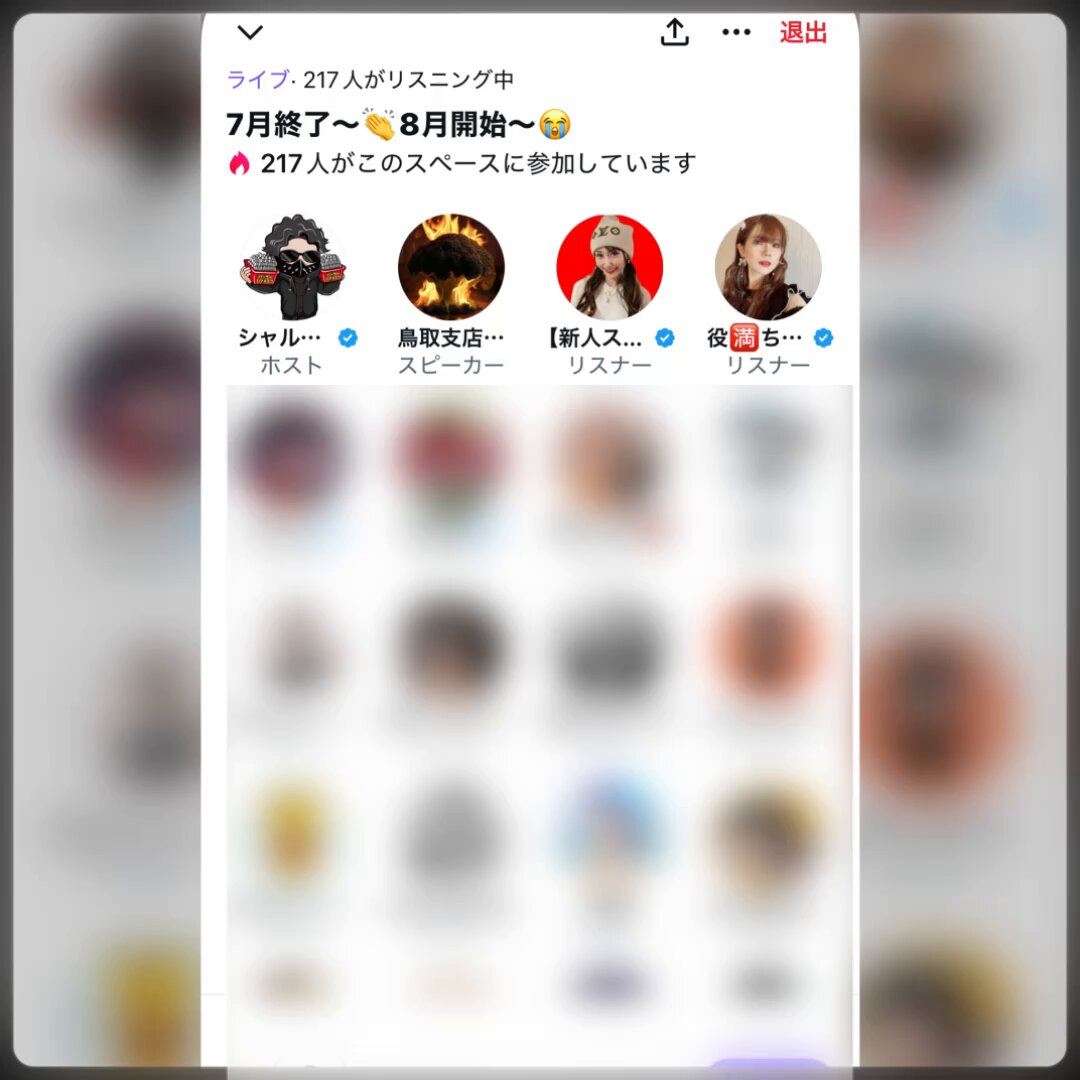 emimi確認ページ 新人スロYouTuber】転生スロッターEmimi 😺【転スロ