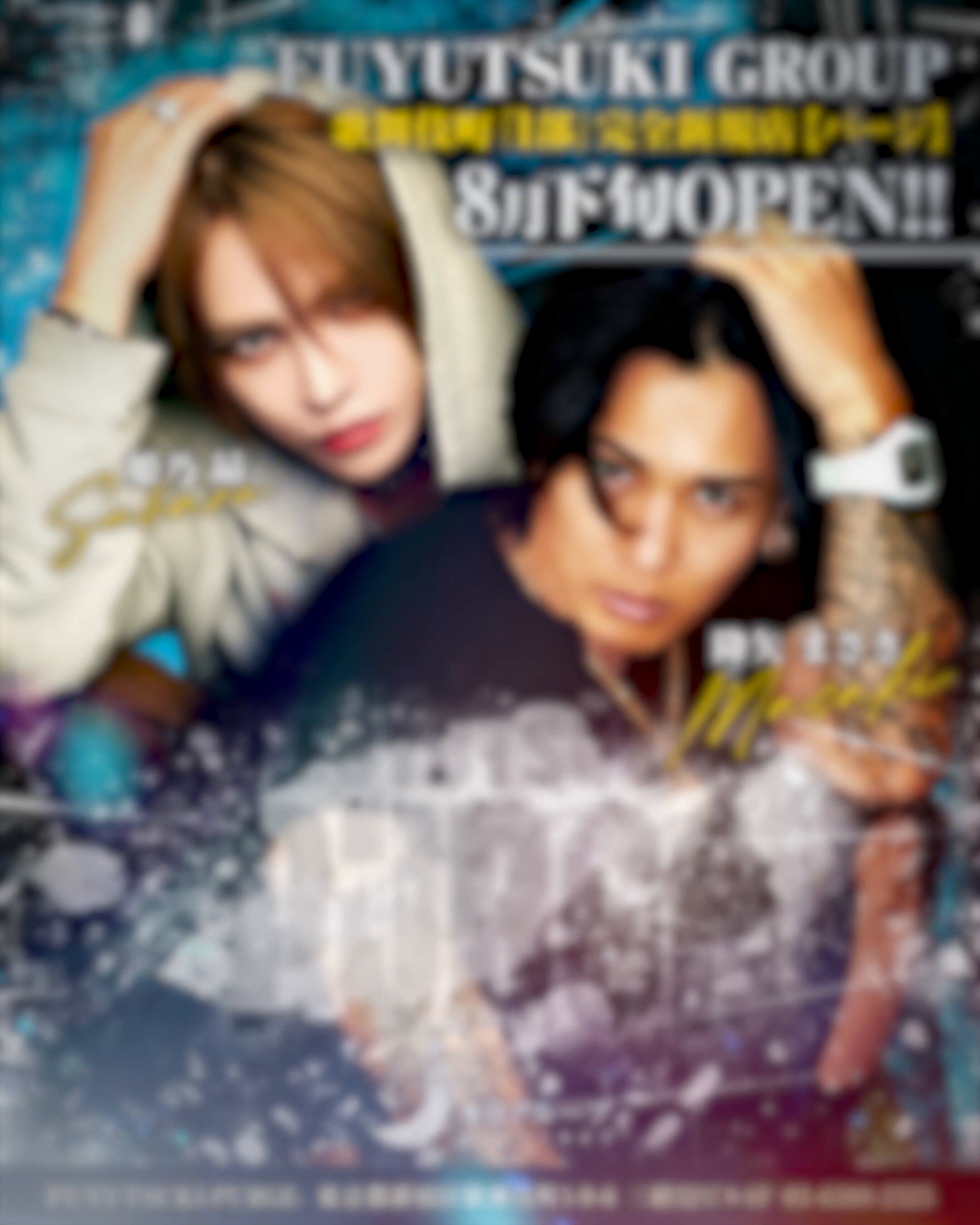 yokunero♡発送7/14以降　0710 楽天市場】Rakuten最強翌日配送