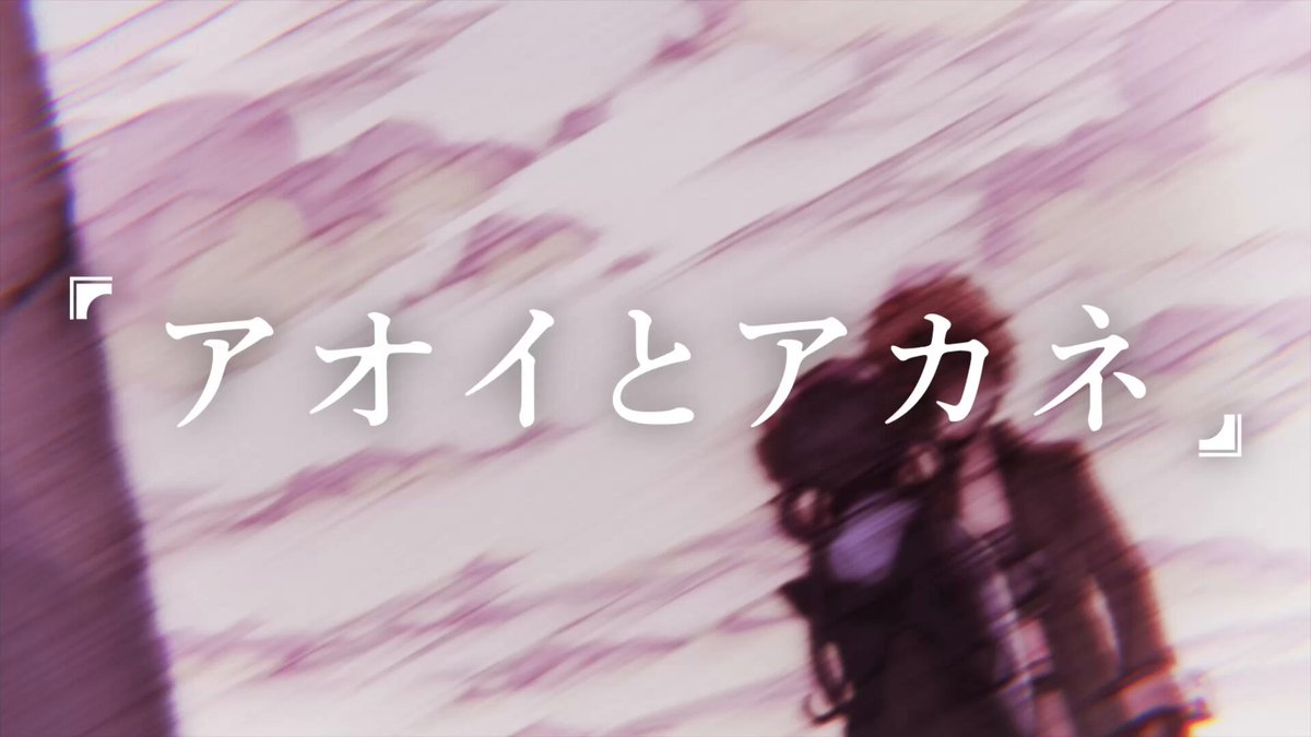 地縁少年・花子くん 2.3.8.9.10.11.12.13 Jibaku Shounen Hanako-kun 地縛少年花子くん 「 (かごめかごめ