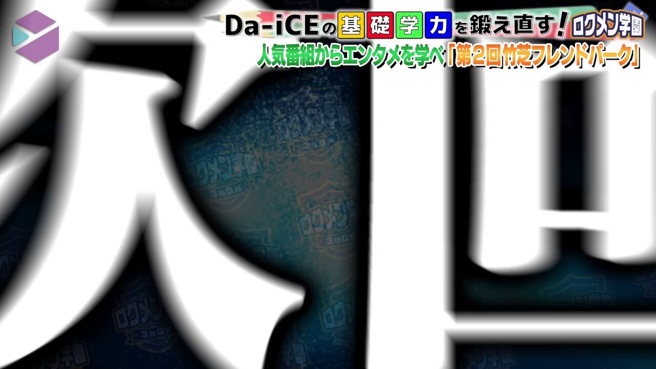 da-ice 会報 1から5 da-ice の雑誌情報｜雑誌のFujisan