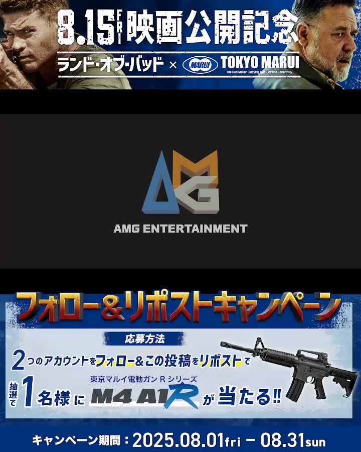 MARUI 電動エアーガン M655箱取説有り。価格応談します。 MARUI 電動エアーガン M655箱取説有り。価格応談します。 Yahoo