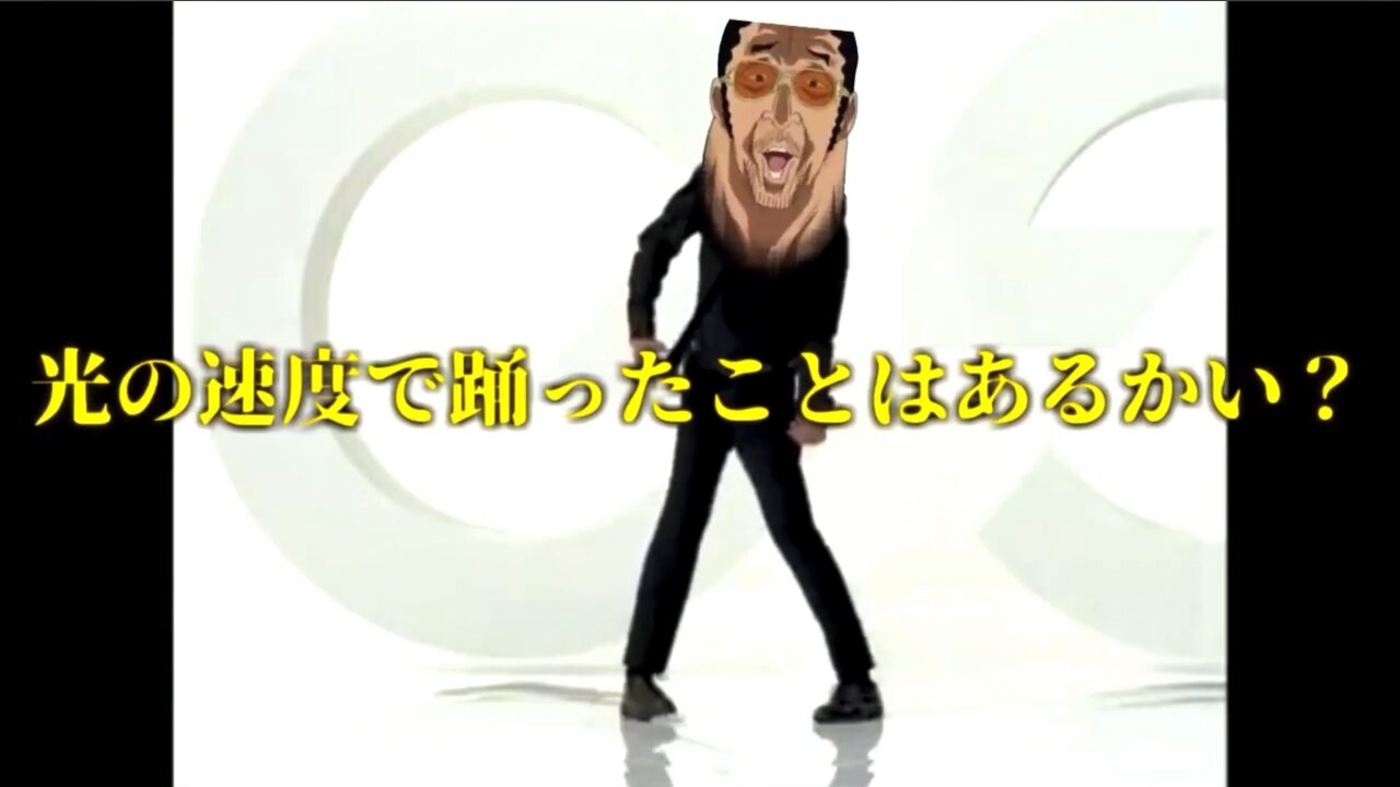 Yu chaN様 3大将 YUICHI TOYAMA/D UD-143 Hakkaku – ウチムラ（とけい・メガネ