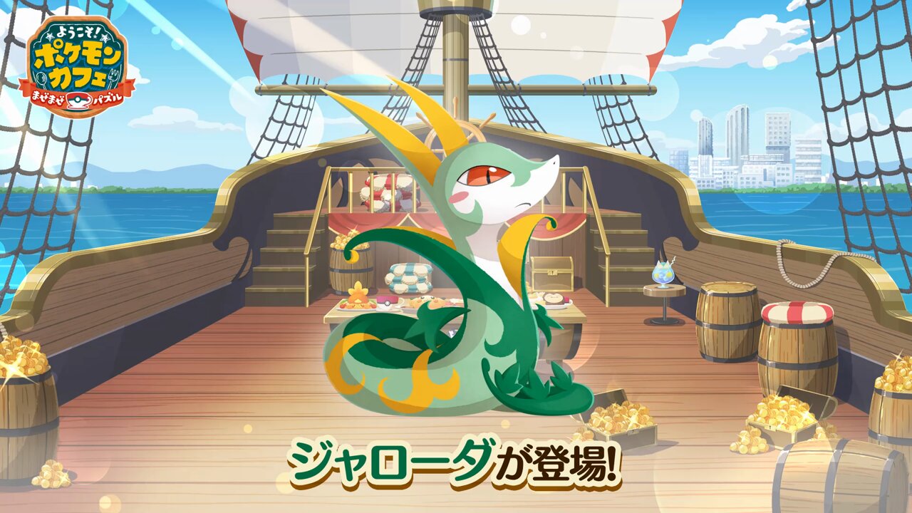 PSA9 ポケモン クリアカード ゲンガー ポケまぜ ポケモンカフェ 公式】ポケまぜ (@pokemaze_JP) / X