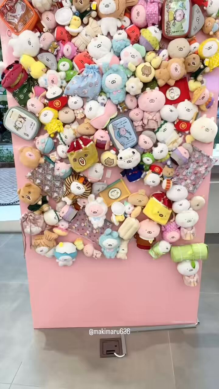 ♡まるまる♡ ✽ まきまる ✽ on X: 