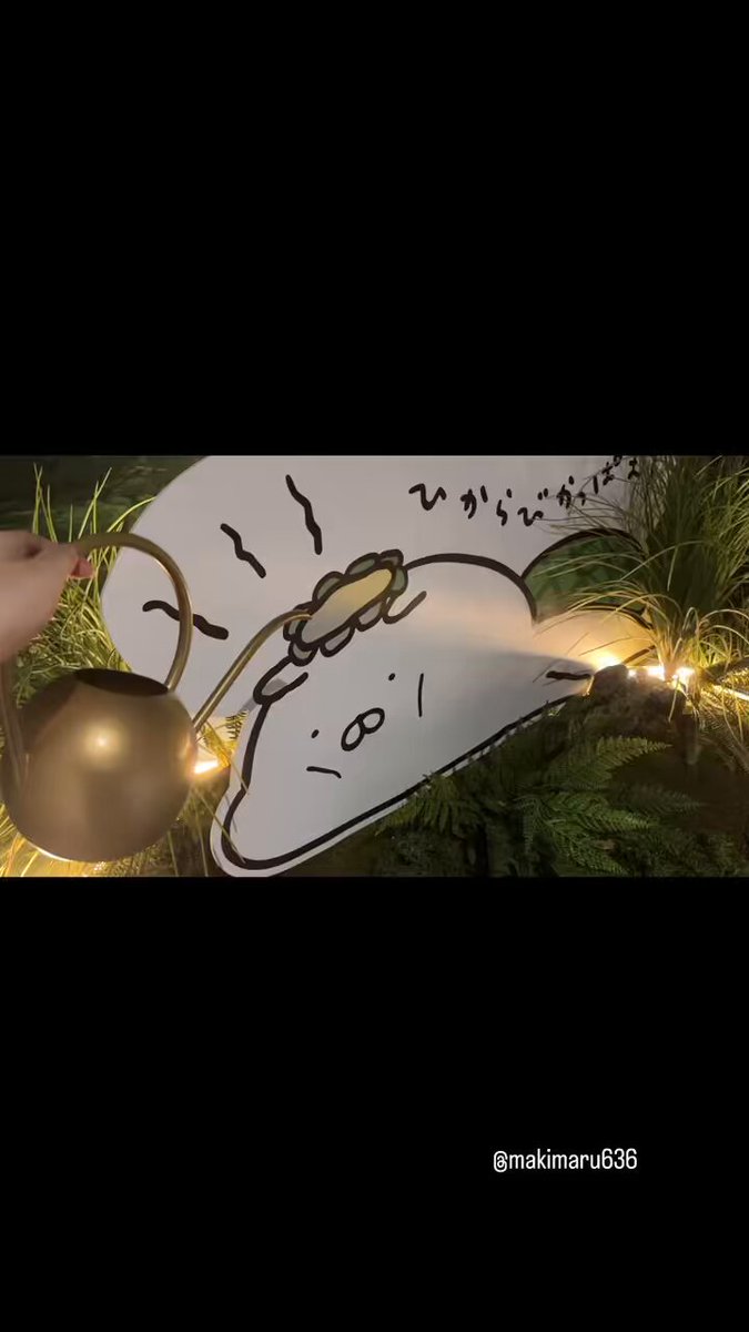 うまき様 ZacT craft公式ホームページ｜Wingle chop
