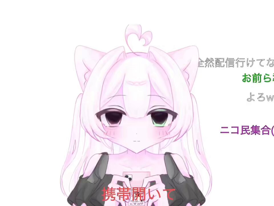 にゃんこ好き(*˘︶˘*).。.:*♡ にゃんこせんせい🐾skeb SALE8/18迄！ on X: 