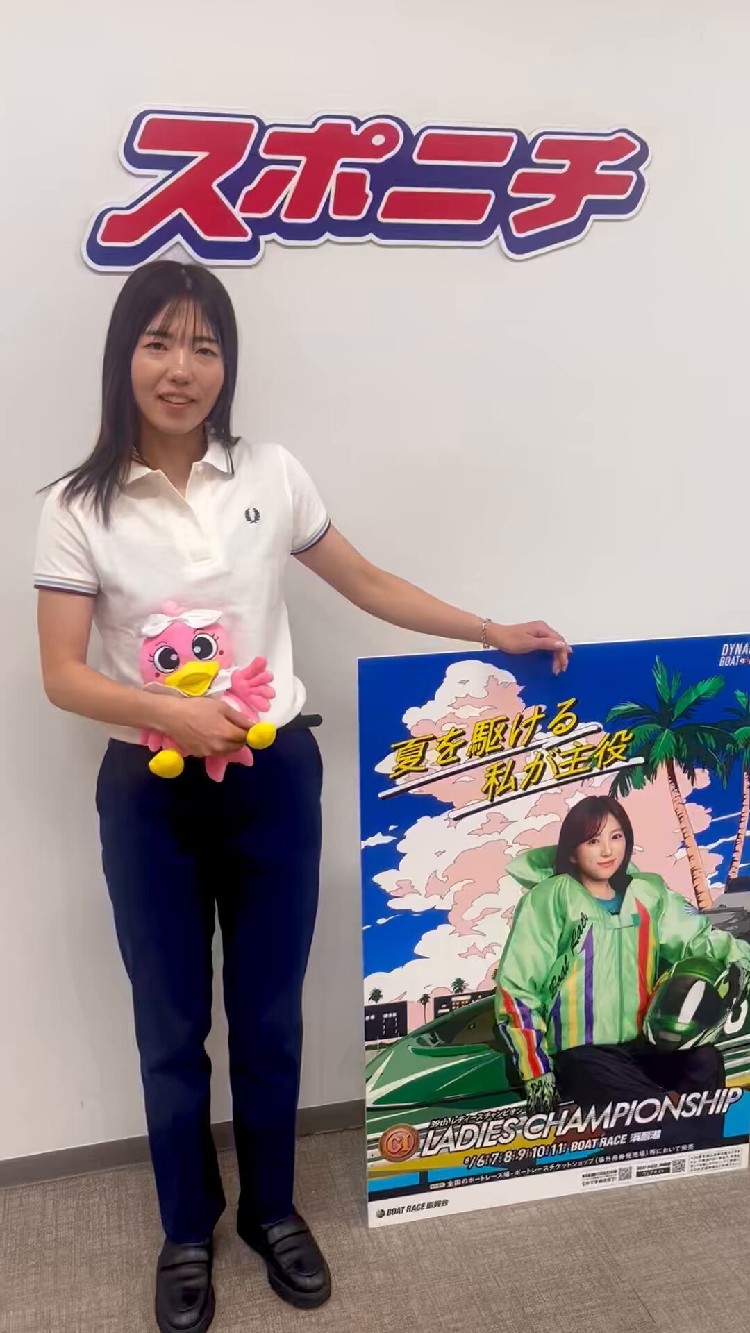 ボートレーサー養成所　一次試験対策　艇学　値下げ交渉可 ボートレーサー養成所一次試験対策艇学値下げ交渉可