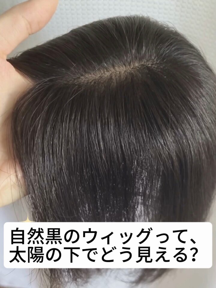最終値下げ！とても綺麗なお色の専門店のウイッグ 私元気 ウィッグ ショート ウイッグ かつら S4C7 : 私元気