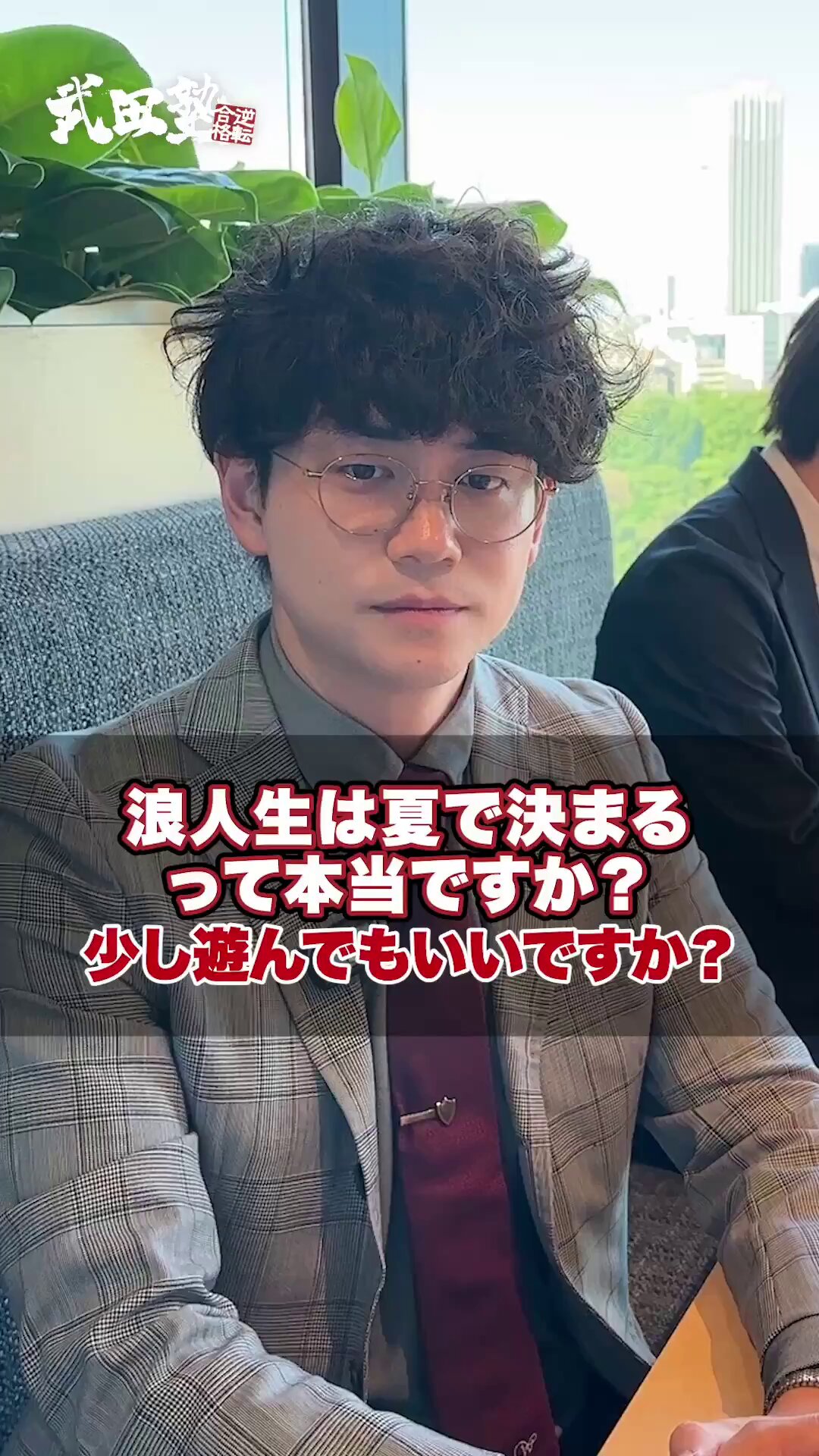 【バラ可能❗️約2.30点❗️画像4枚目まで❗️】大学受験 参考書 学研のドリル・参考書 (@gakken_ieben) / X
