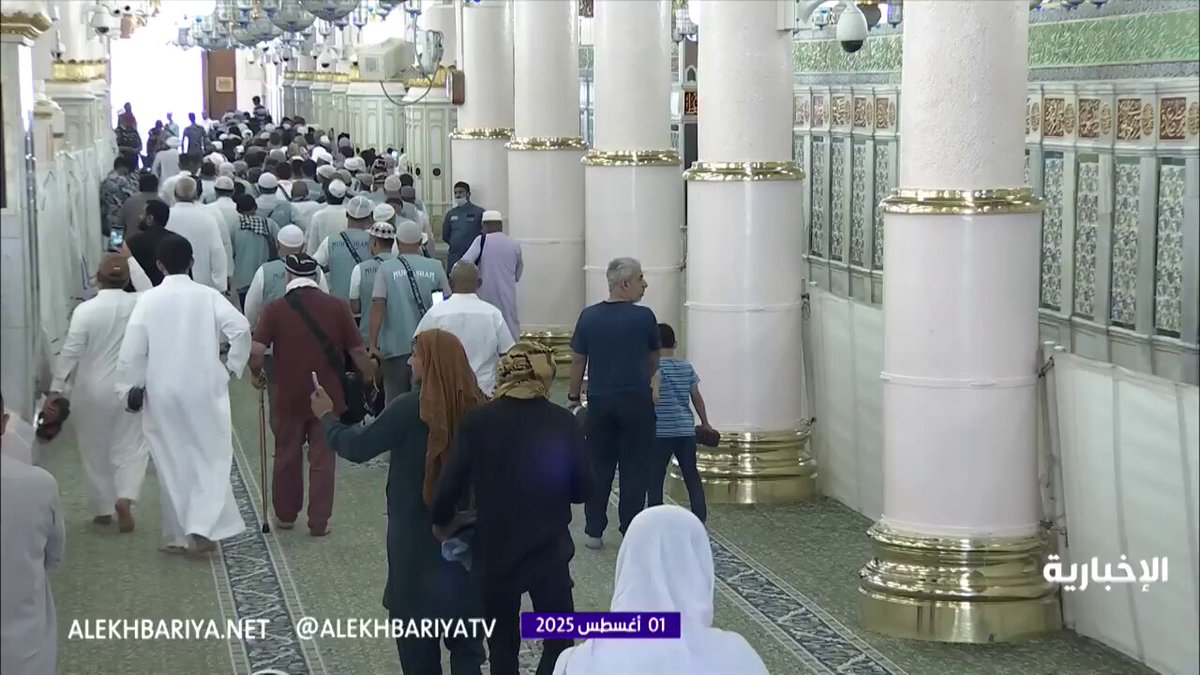 طيبة الطيبة .. مقام رسول الهدى... توافد زوار المسجد النبوي لزيارة الروضة الشريفة والاستعداد لأداء صلاة الجمعة #صحيفة_المدينة 