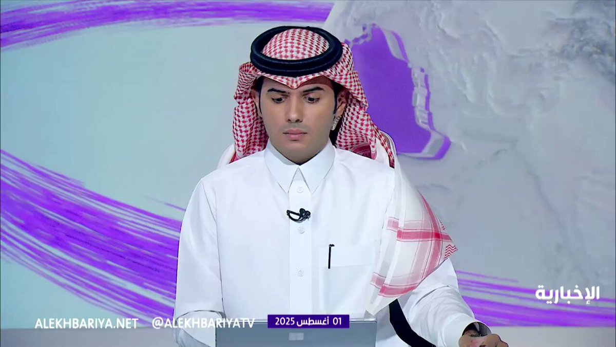 تعديلات جديدة تعلن اليوم في أنظمة التوثيق والتحكيم والمحاماة 