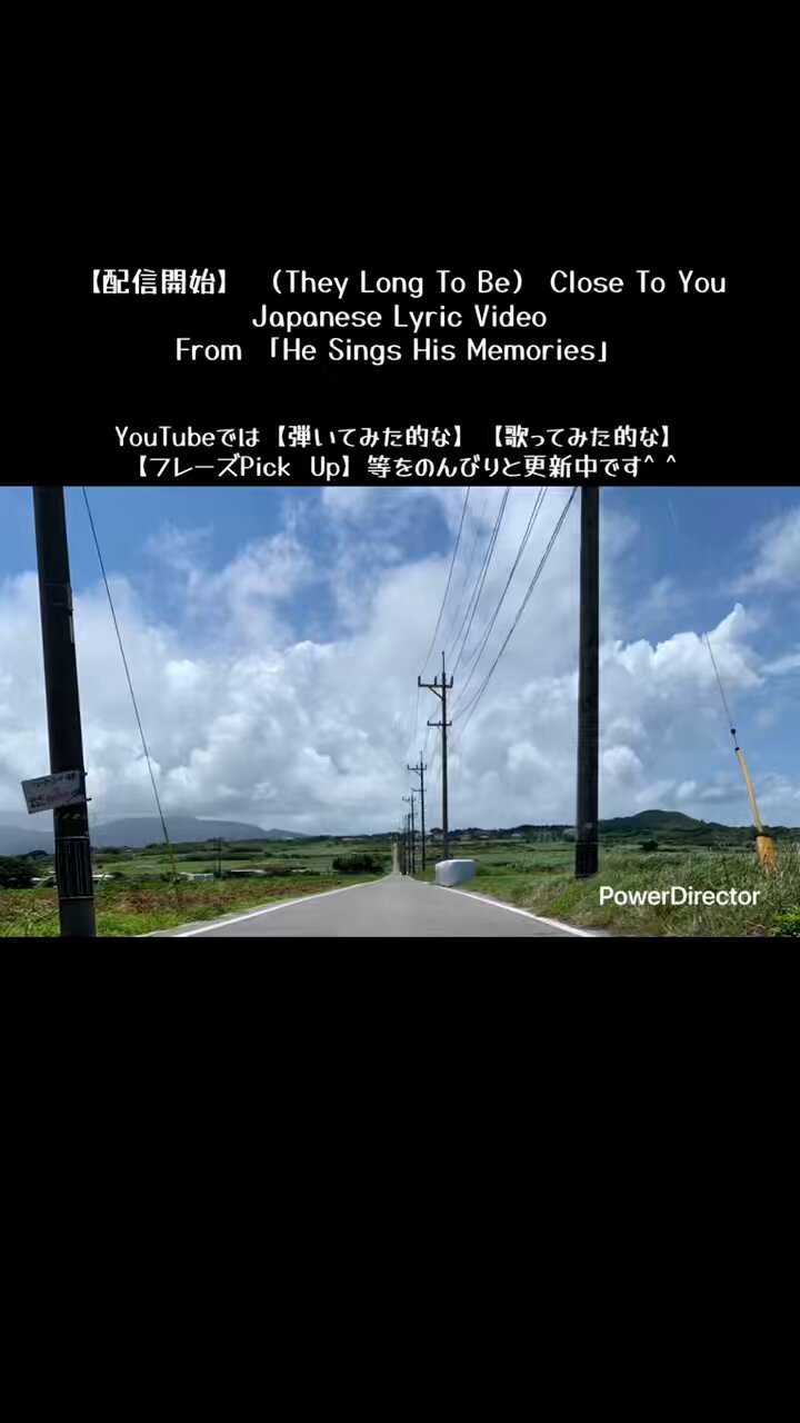 レア盤　XIN AI / 風花雪月: 尋愛 　XIAOLIN　竹内まりやカバー レア盤 XIN AI / 風花雪月: 尋愛 XIAOLIN 竹内まりやカバー