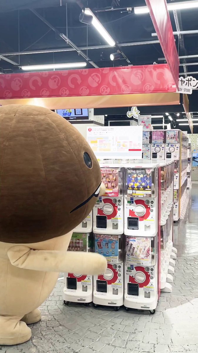 なめこ@6月30日に14周年 (@nameko_nnf) / X